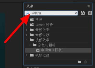 怎么去除BiliBili水印?B站的视频怎么去水印保存?