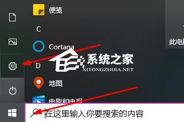 Win10提示WLAN适配器可能出现问题怎么修复?