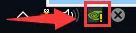 NVIDIA显卡怎么开启录制功能？Nvidia录制视频的方法