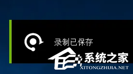 NVIDIA显卡怎么开启录制功能?Nvidia录制视频的方法