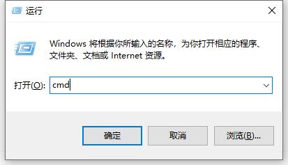 微软商店一直转圈圈怎么办？Microsoft Store一直转圈圈的解决办法
