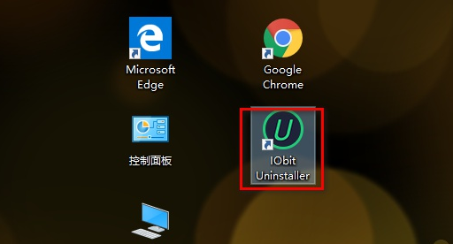 卸载office怎么卸载干净?卸载Office最干净的方法
