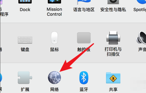 谷歌浏览器在Mac上无法访问网络？苹果谷歌浏览器无法连接网络