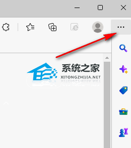 Edge浏览器卡顿怎么解决?Edge浏览器老卡住无响应的解决教程