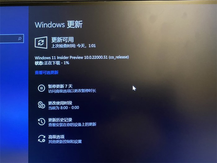 Win10如何升级Win11 22H2?两种方法教你升级到Win11 22H2