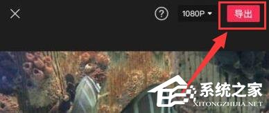 剪映怎么添加人工语音?剪映添加人工语音的教程