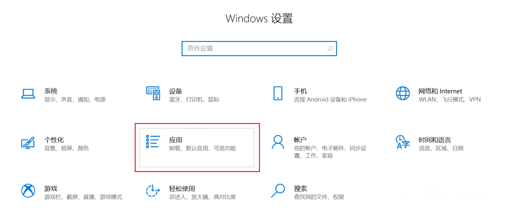 怎么解决Win10专业版系统显卡驱动安装失败?