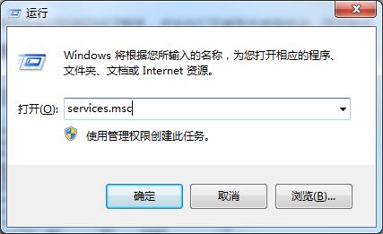 电脑网络无法识别如何解决?Win7专业版处理网络无法识别的办法