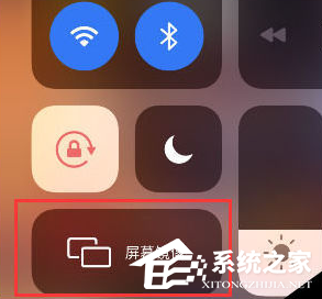 钉钉怎么投屏到电视?钉钉投屏电视机教程