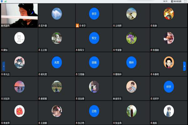腾讯会议开小窗会被发现吗？ 