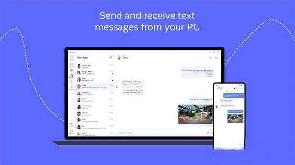 Intel Unison V20.18.7251.0 官方版