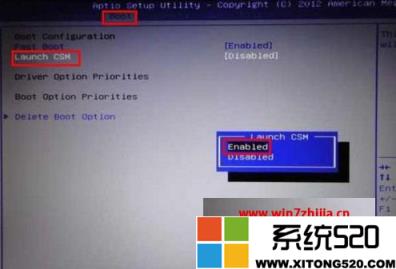 华硕win8换win7bios设置怎么操作?华硕win8改为win7bios设置教程