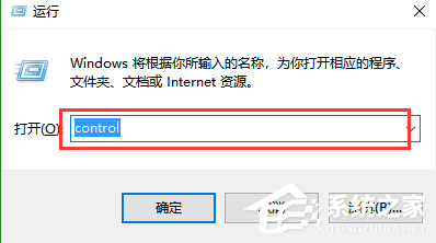 Win10没有用户和组不让添加怎么解决详细教学