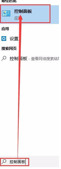 Win10怎么调CF烟雾头?2023Win10CF烟雾头最新调法