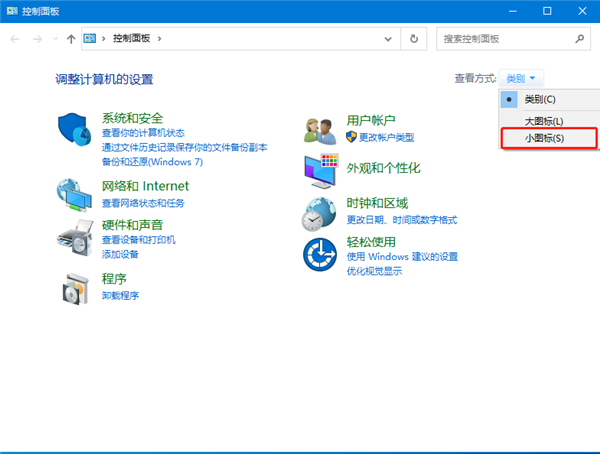 Win10打开D盘提示没有读写权限怎么办?