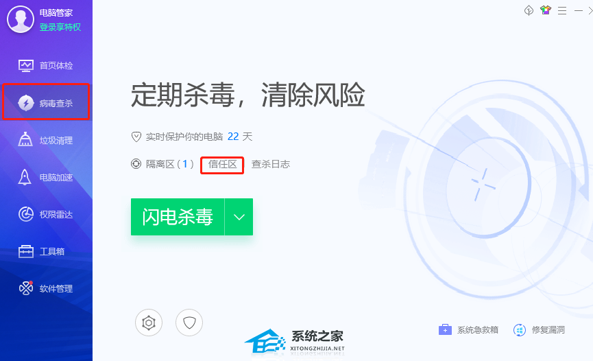 KOOK没声音怎么办?KOOK找不到麦克风设备的解决方法
