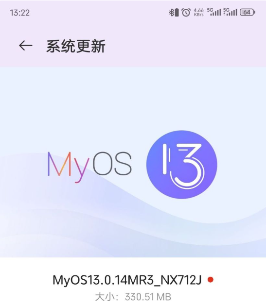 MyOS 13升级来袭:努比亚Z50 Ultra迎来更好的使用体验