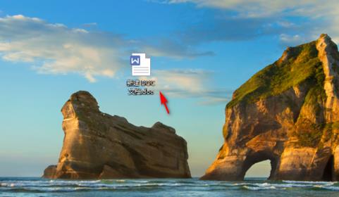 如何设置office为默认打开方式？设置office为默认打开方式教学