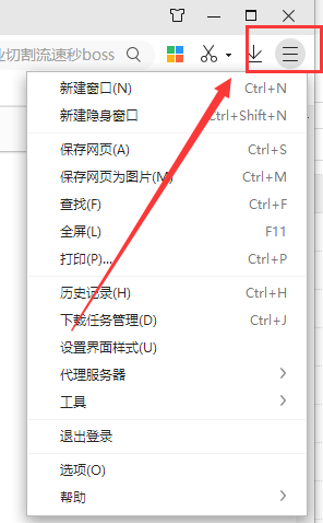 Win10专业版打开应用程序错误异常代码0xc0000417如何解决?