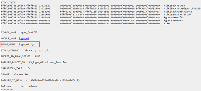 Win10蓝屏终止代码driver irql not less or equal的解决方法
