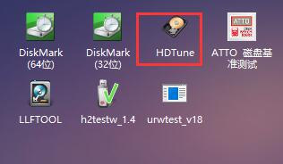 如何使用图吧工具箱检测硬盘?图吧工具箱检测硬盘的教程