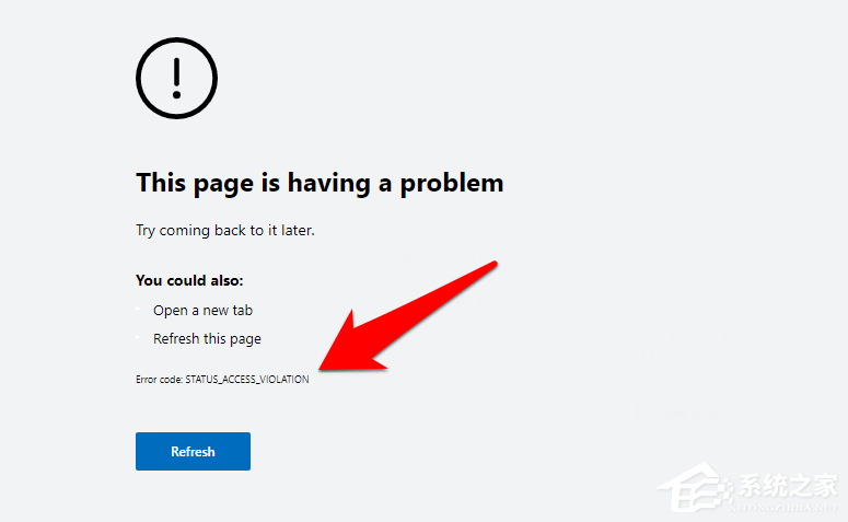 edge如何修复错误代码: STATUS_ACCESS_VIOLATION