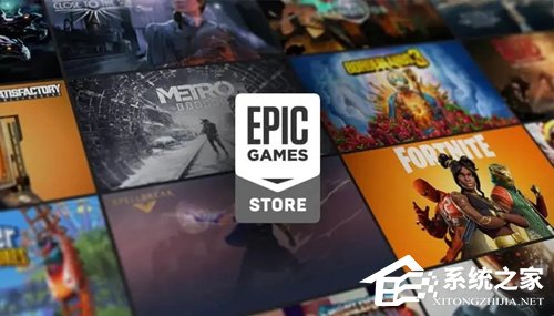 Epic买了游戏库里没有怎么办？六种方法教你解决！