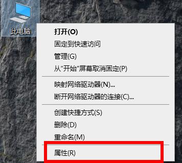 Win10专业版系统升级出错要怎么修复?