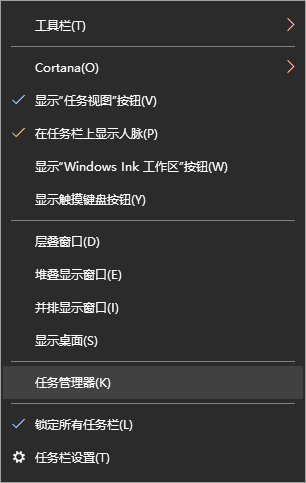 Win10电脑玩红警怎么调整全屏模式?