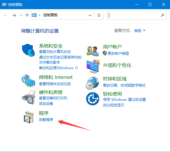 Win10无法连接打印机?Win10打印机连接不了解决教学