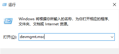 Win10无法连接打印机?Win10打印机连接不了解决教学