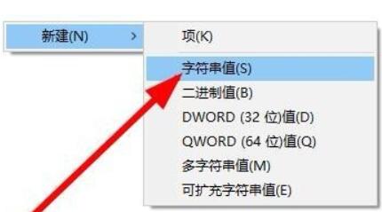 Win11右键图标没反应怎么办?两种方法教你轻松解决!