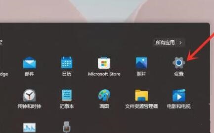 Win11右键图标没反应怎么办?两种方法教你轻松解决!
