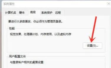 Win11右键图标没反应怎么办?两种方法教你轻松解决!