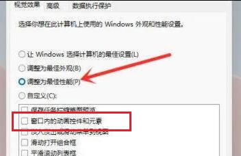 Win11右键图标没反应怎么办?两种方法教你轻松解决!