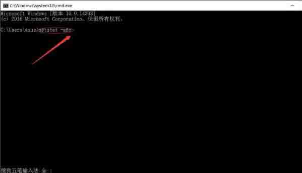 Win7电脑控件无法安装解决方法分享