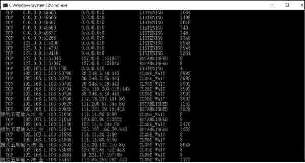 Win7电脑控件无法安装解决方法分享