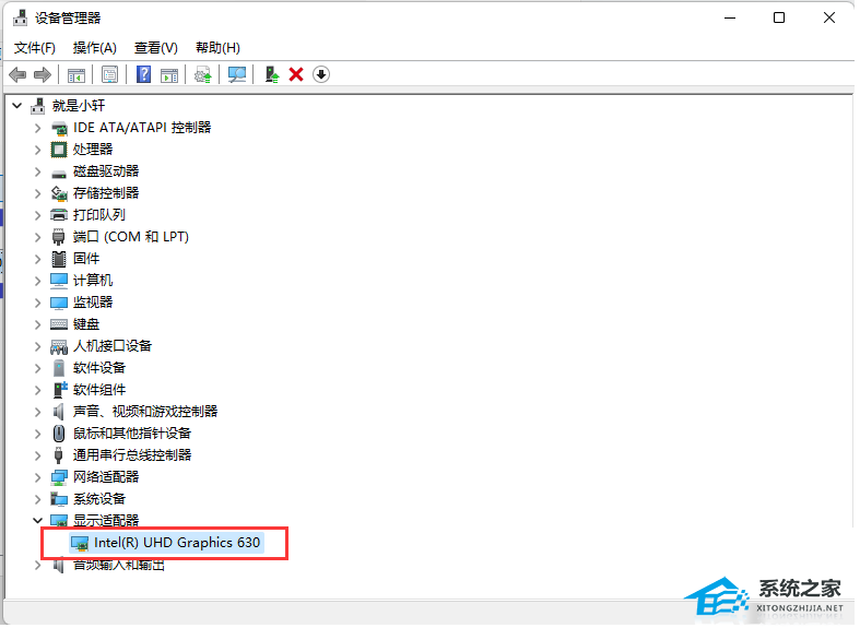 Win11如何禁止显卡驱动更新?Win11禁止显卡驱动更新的方法