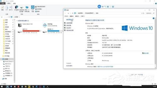 Win10控制面板在哪里?Win10控制面板怎么调出来?