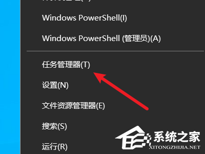 Win10开机启动项怎么设置?Win10开机启动项设置方法