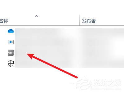 Win10开机启动项怎么设置?Win10开机启动项设置方法