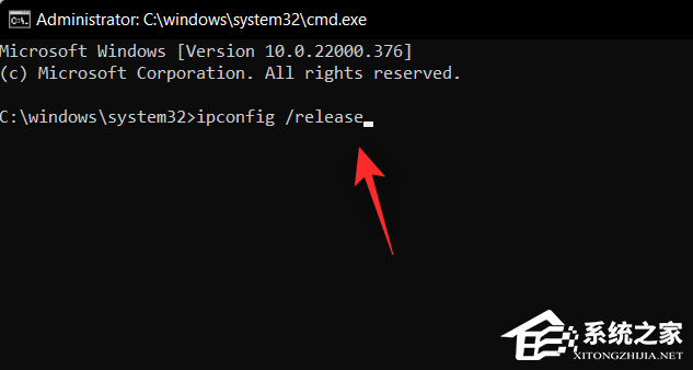 Win11提示DNS服务器未响应怎么办?Win11系统DNS服务器未响应解决方法