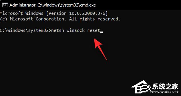 Win11提示DNS服务器未响应怎么办?Win11系统DNS服务器未响应解决方法