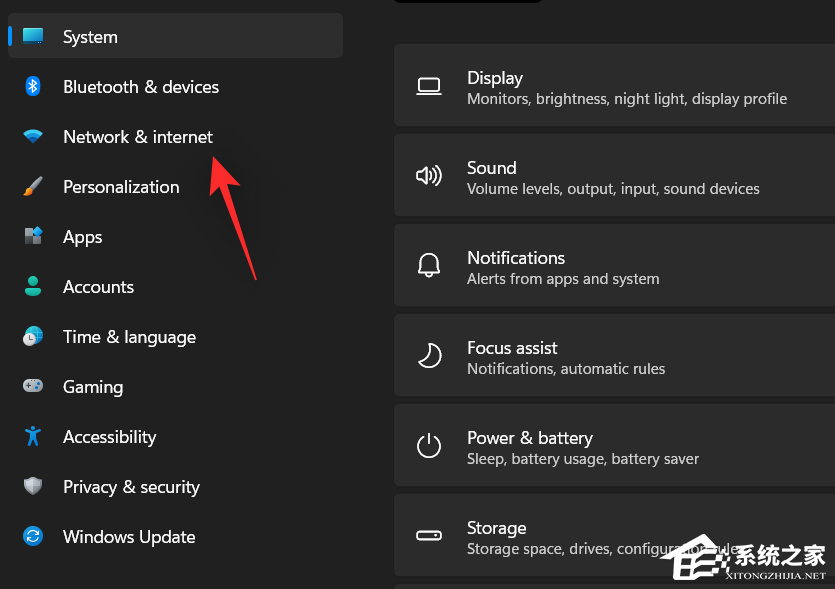 Win11提示DNS服务器未响应怎么办?Win11系统DNS服务器未响应解决方法