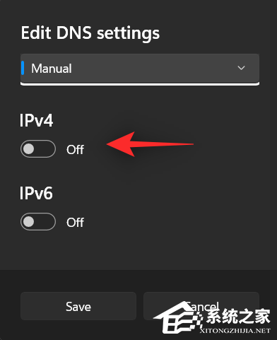 Win11提示DNS服务器未响应怎么办?Win11系统DNS服务器未响应解决方法
