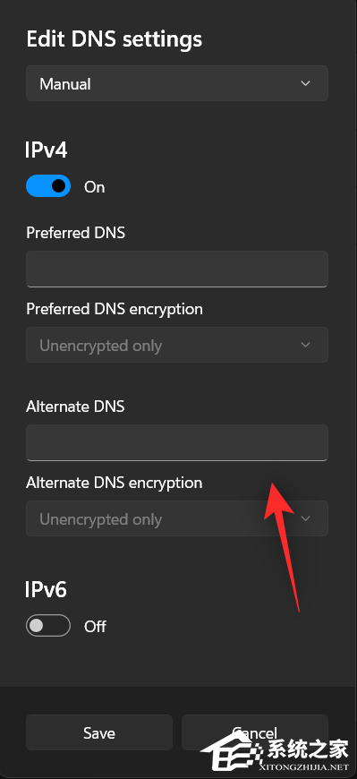 Win11提示DNS服务器未响应怎么办?Win11系统DNS服务器未响应解决方法