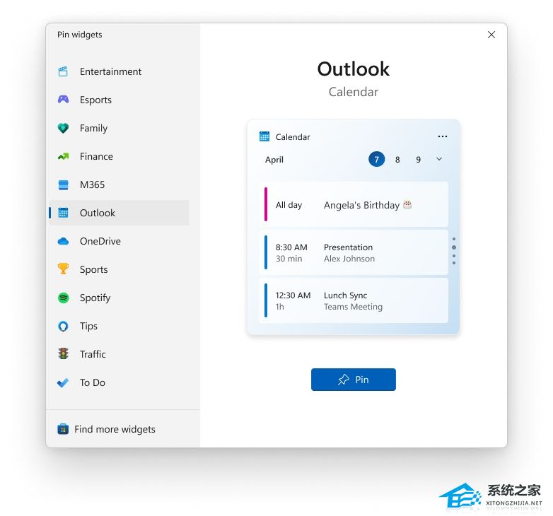 微软Win11 Build 22621.1776(KB5026446)Release预览版发布!