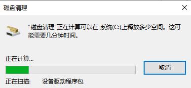 trustedinstaller权限怎么获得?四种方法轻松搞定!