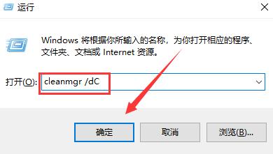 trustedinstaller权限怎么获得?四种方法轻松搞定!