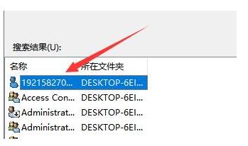 trustedinstaller权限怎么获得?四种方法轻松搞定!